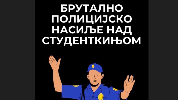 Nasilje policije u NIšu